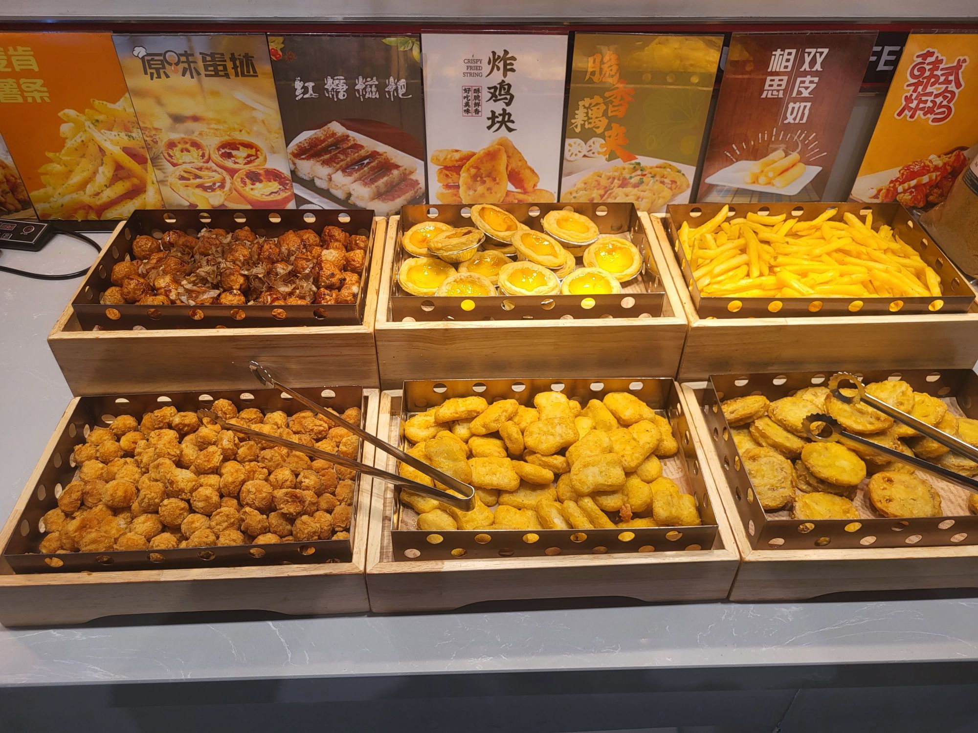 古鲁特烤肉自助餐厅(厦门3Q城店)