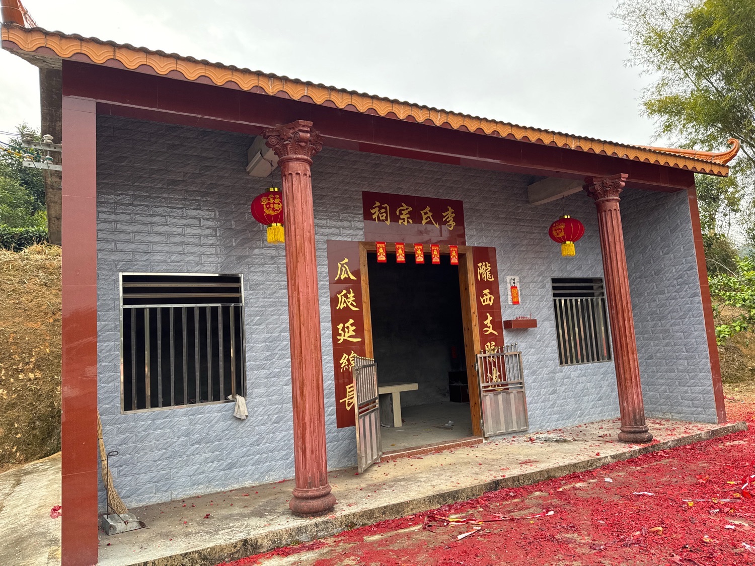 李氏宗祠旅行图片 3