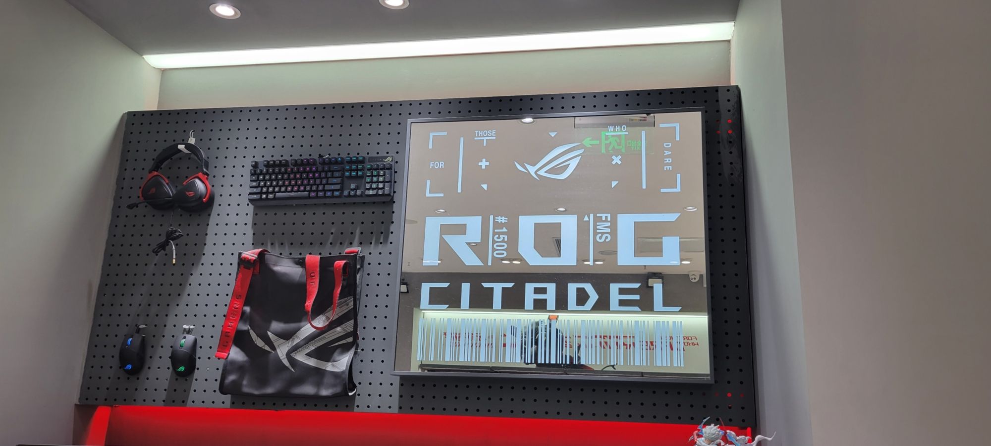 ROG玩家国度(无锡荟聚店)