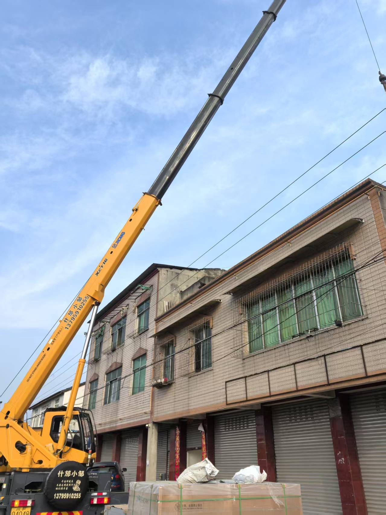 什邡师古吊车租赁