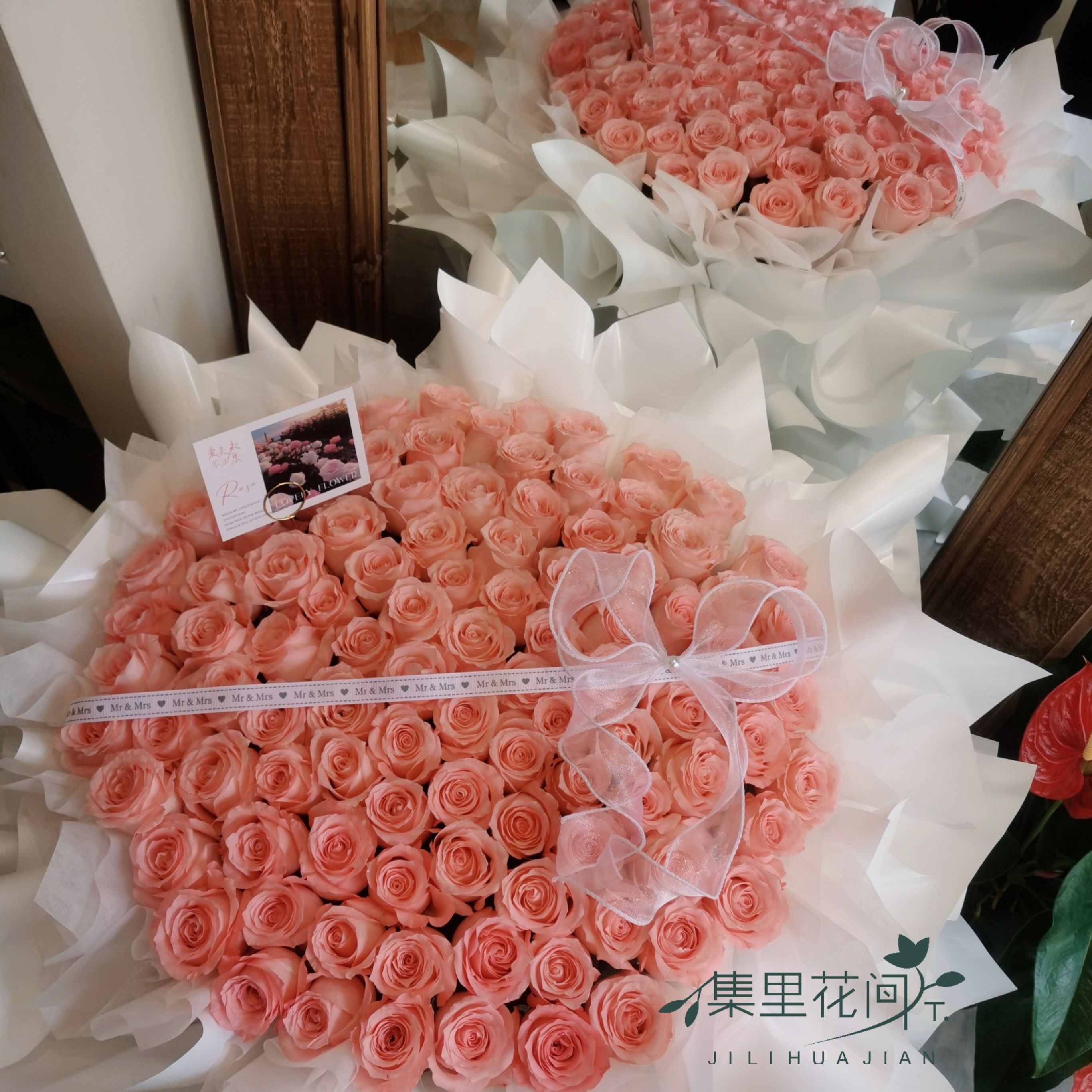 集里花间(麻园店)