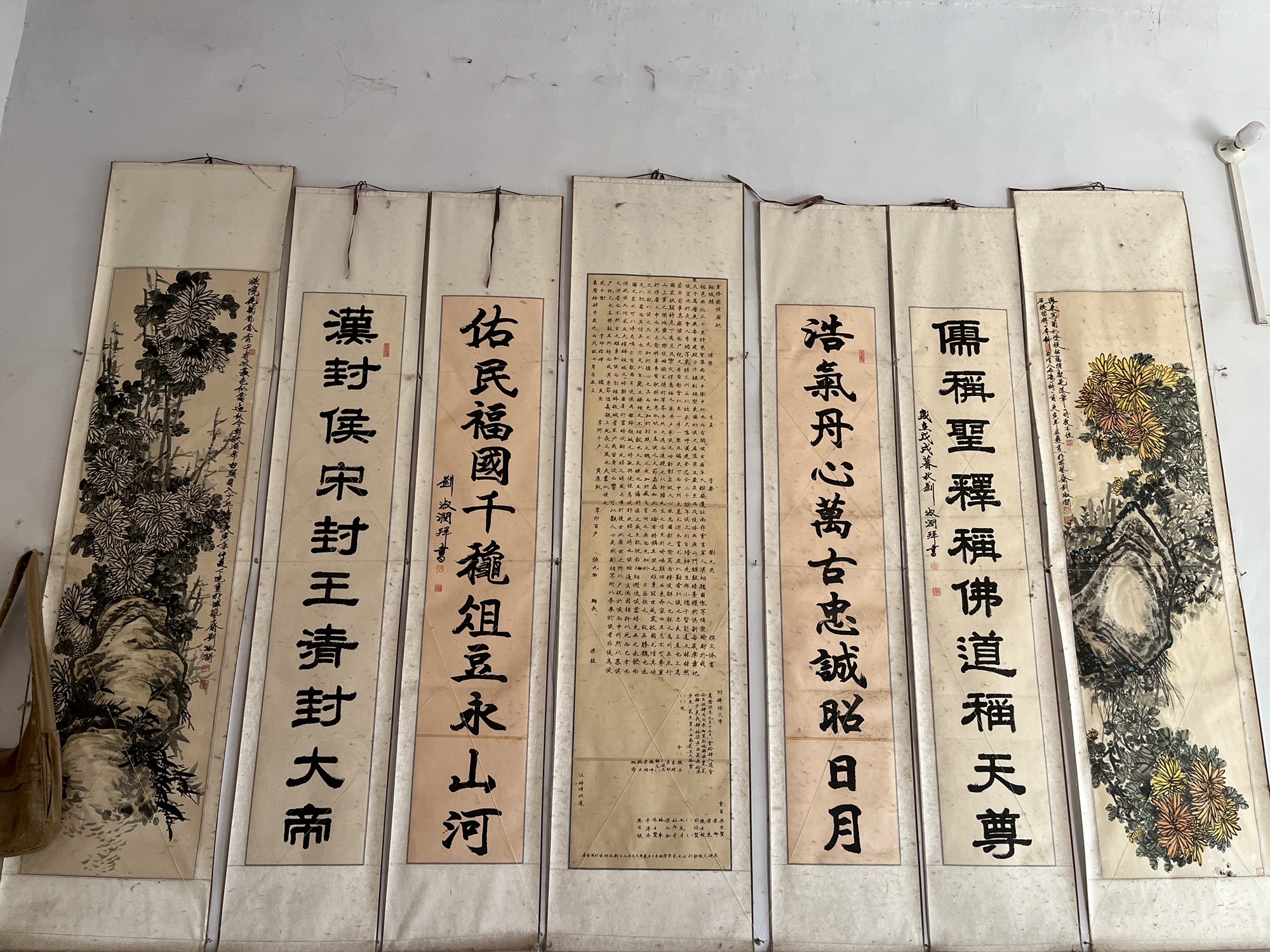 关侯古庙旅行图片 2