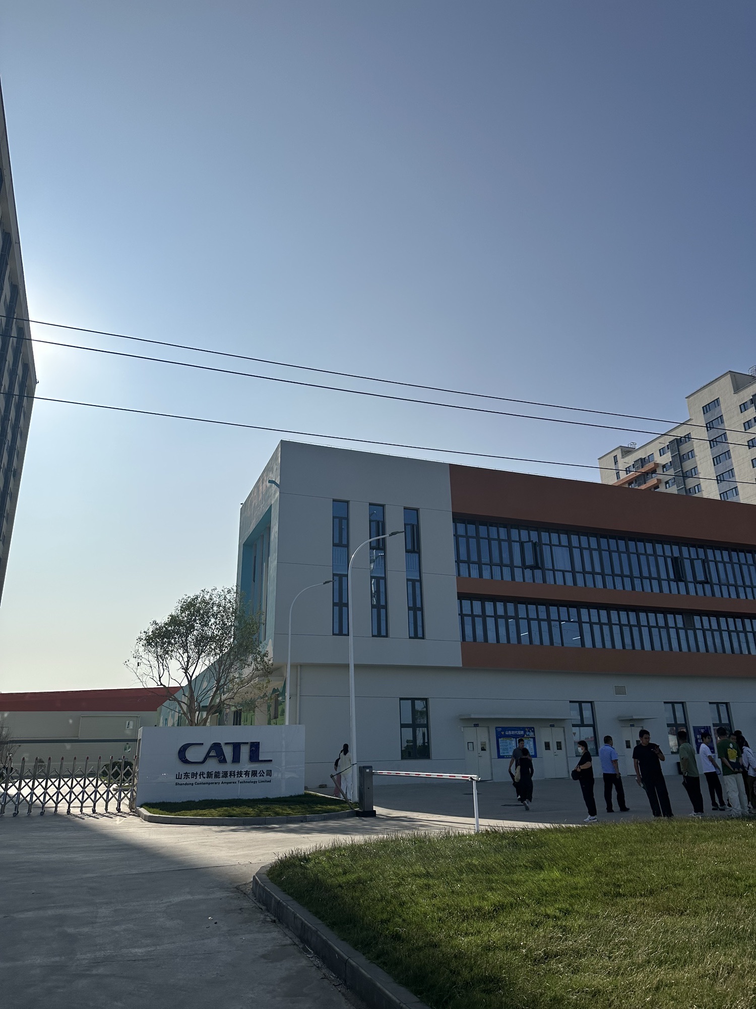 山东时代新能源科技有限公司招聘中心