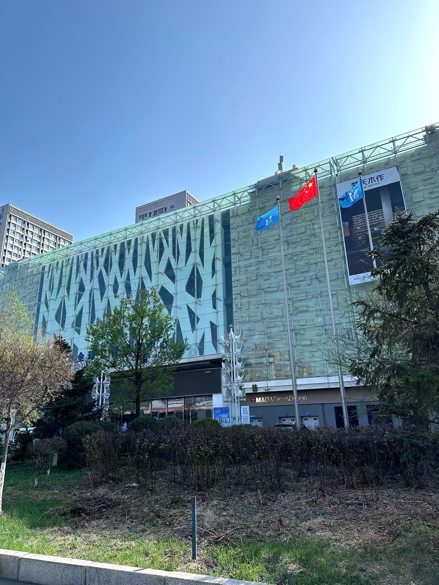 红星美凯龙吉林全球家居1号店