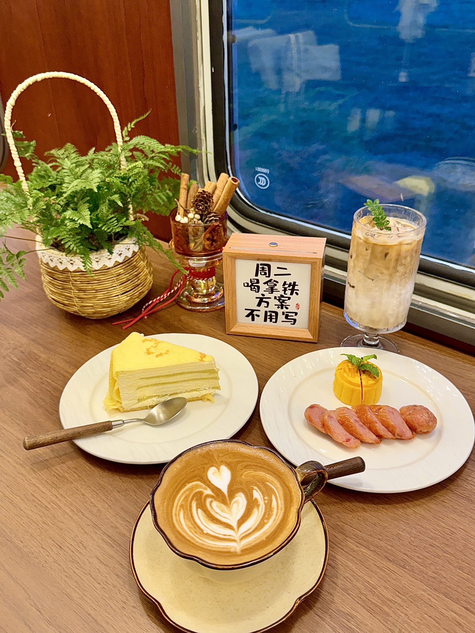 九洲公园旅行图片 1