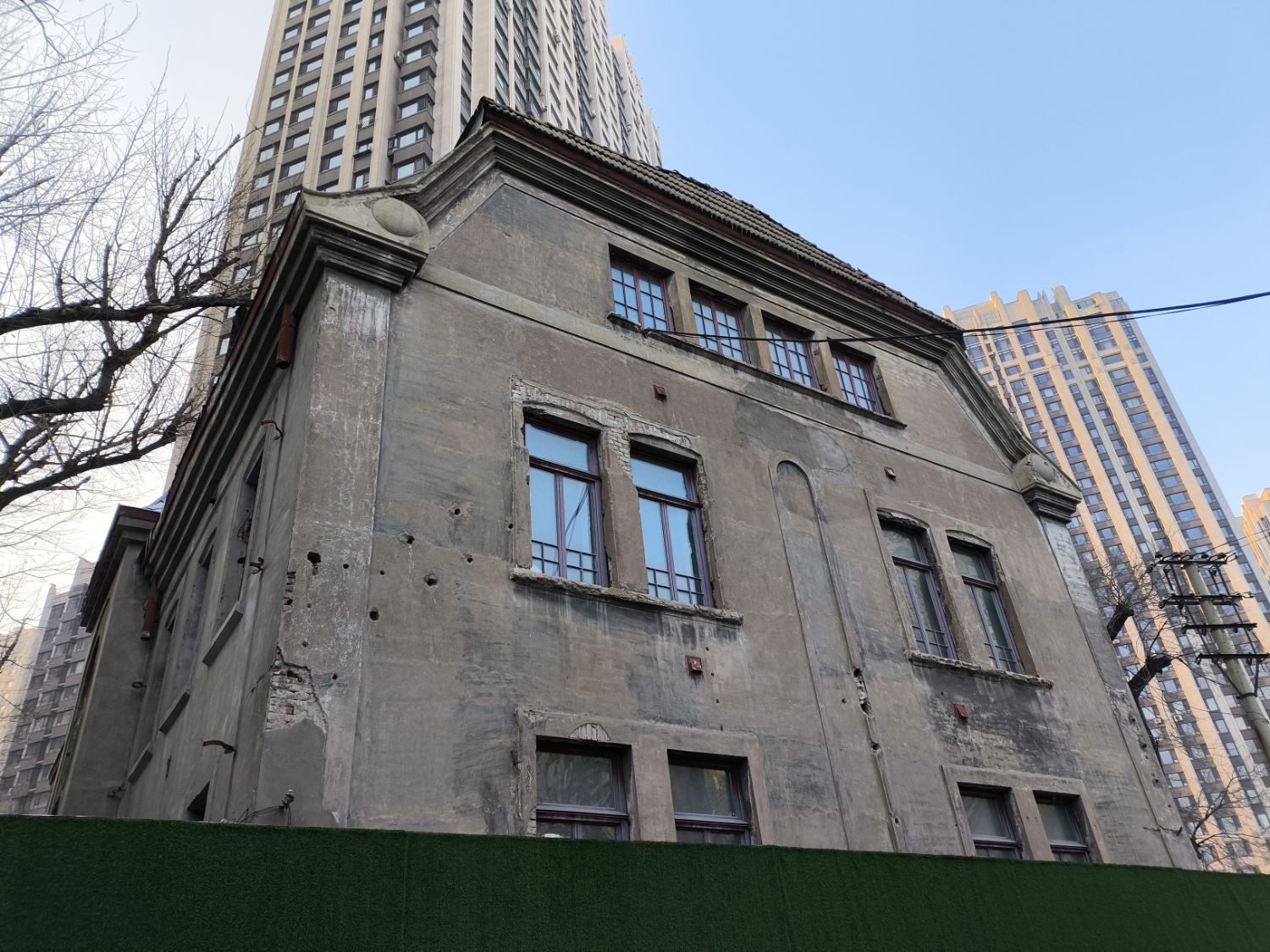 吉黑榷运局办公楼旧址旅行图片 3