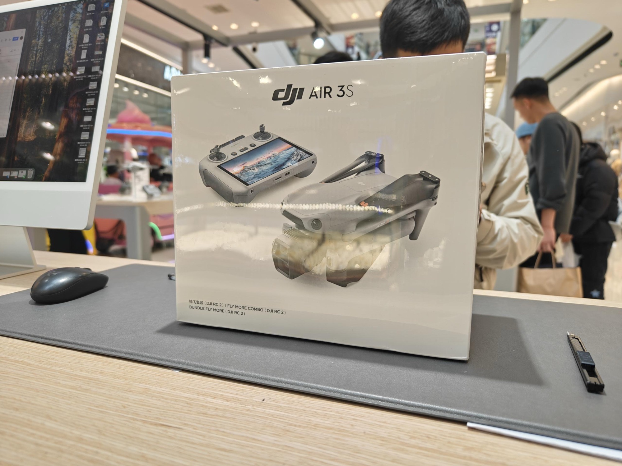 DJI大疆(汉中吾悦广场授权体验专区)