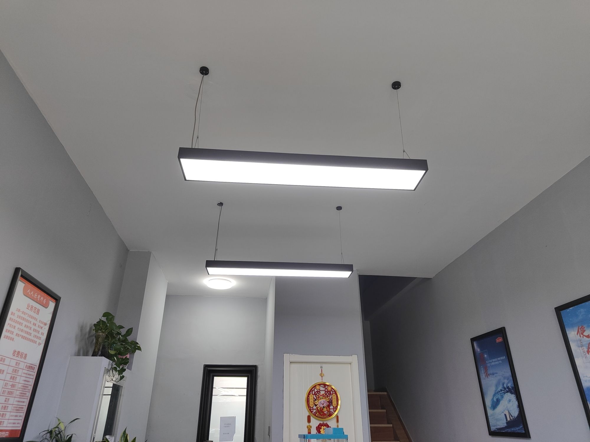 石河子众新一房(七星湾店)