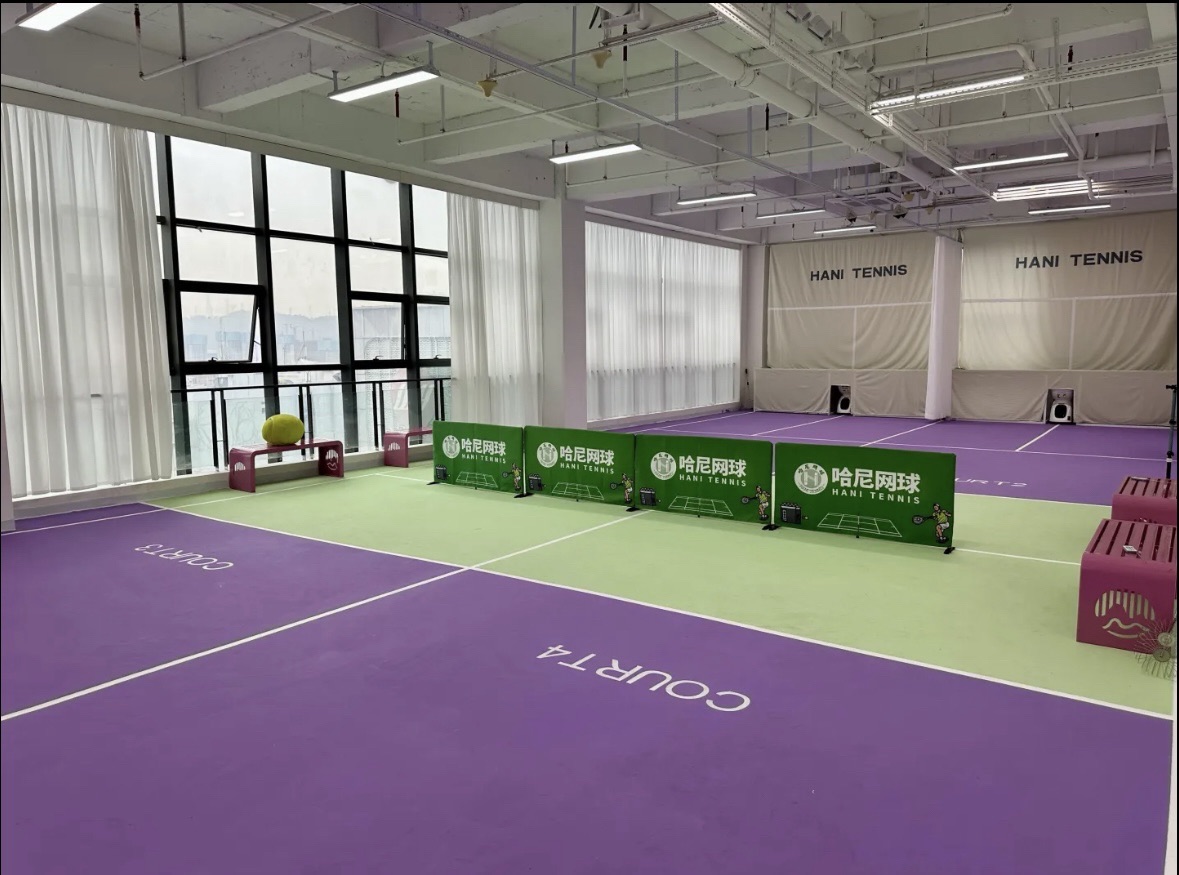 场地封面-哈尼网球(万和科技大厦店)