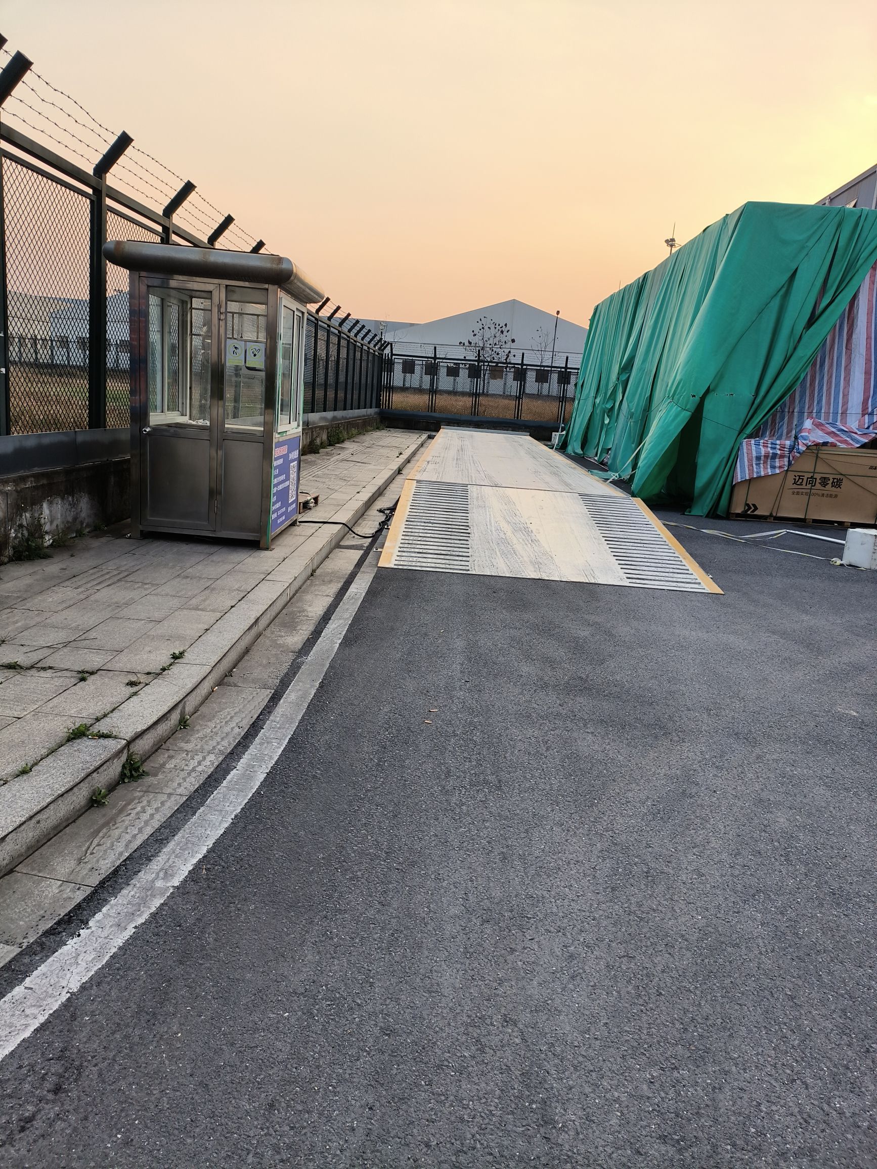 金华驿站电子秤地磅
