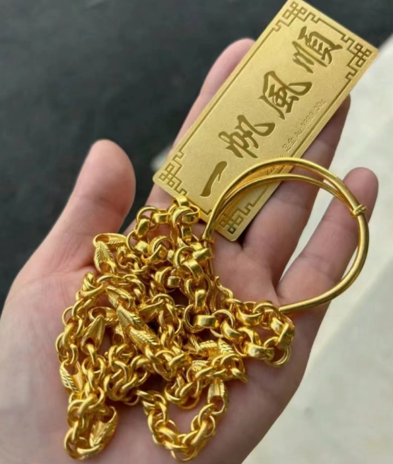 鼎盛黄金回收抵押手机电脑