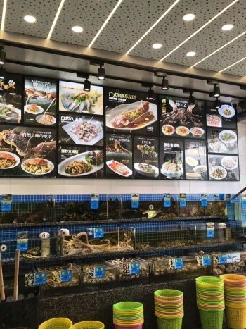 鲜多多海鲜餐厅(沈家门店)