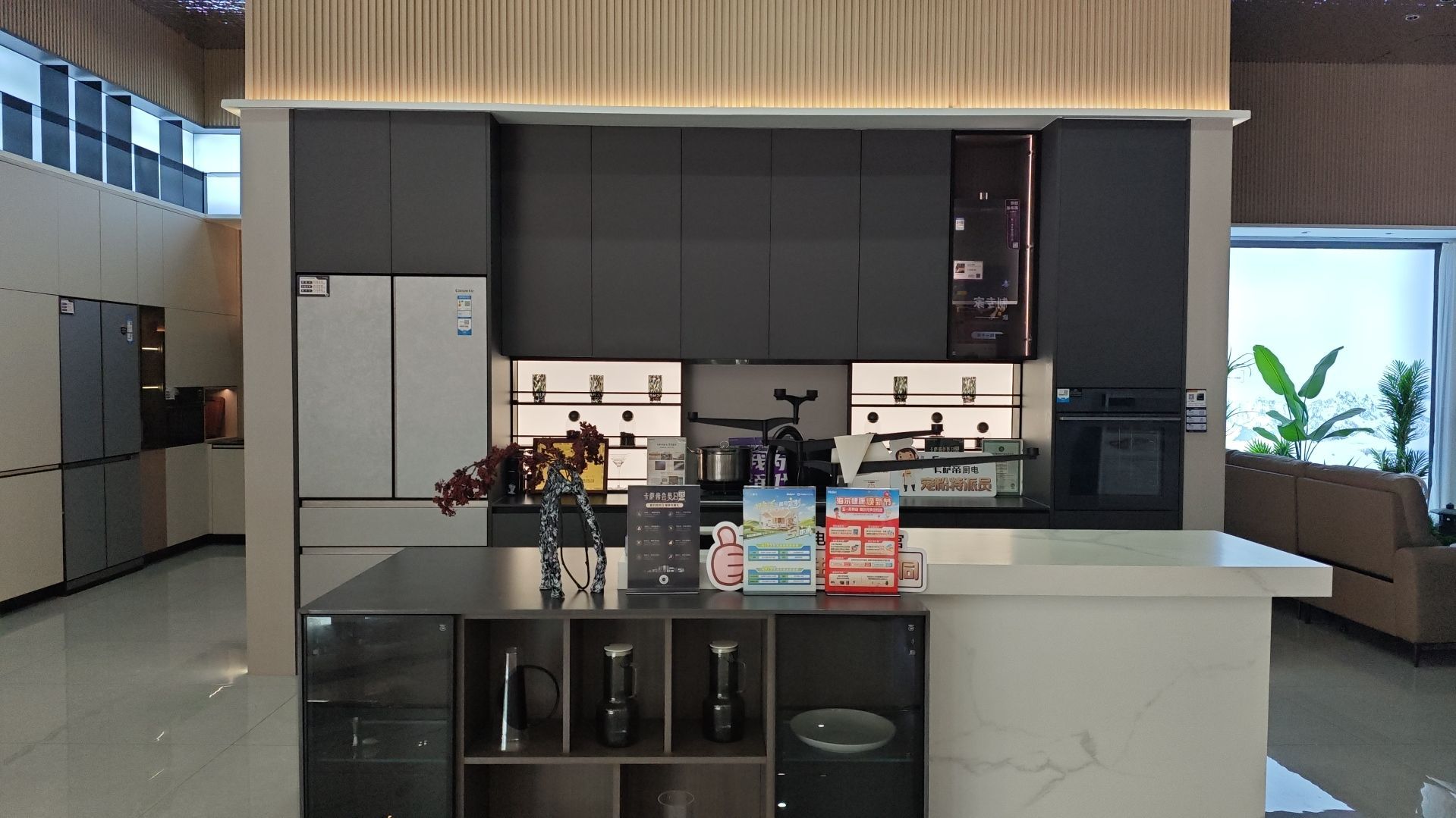 海尔三翼鸟全屋定制店(南昌司马庙建材江耐店)