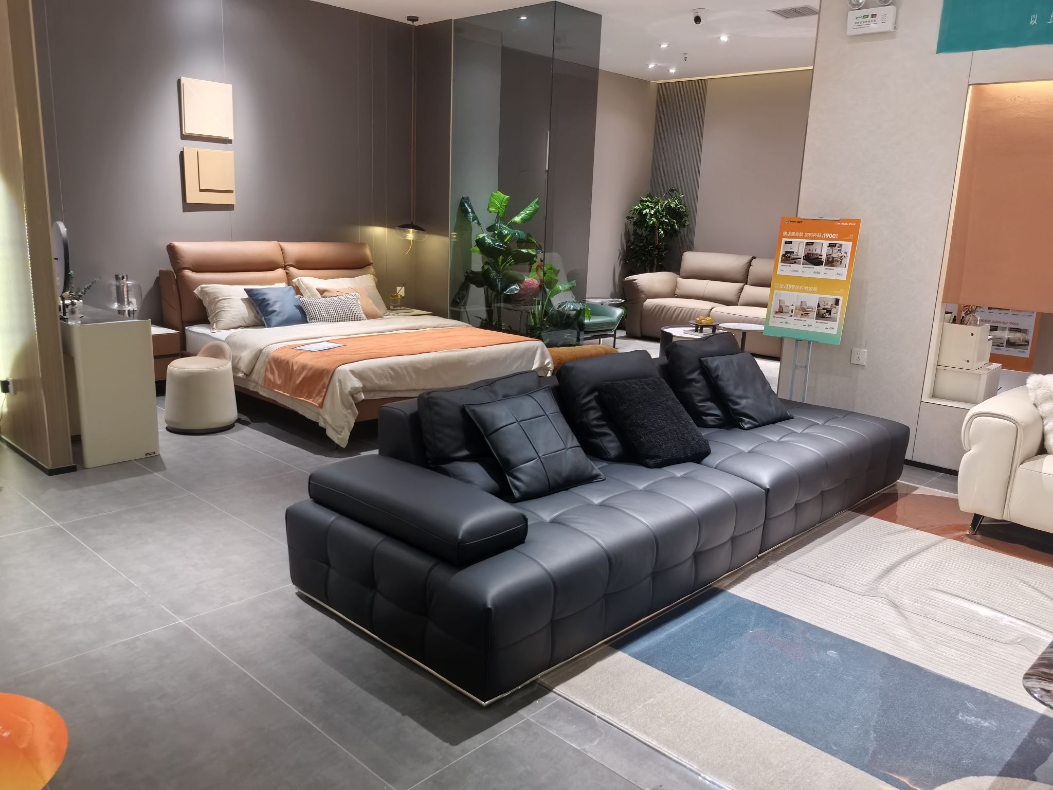 林氏家居(湘潭岳塘河东大道店)