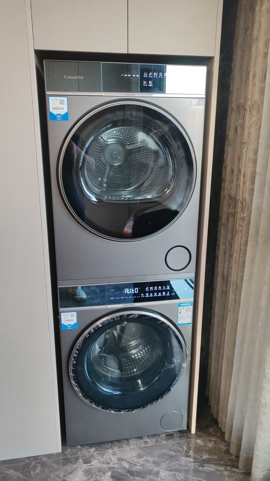 三翼鸟卡萨帝001号店(晋城居然之家海尔专卖店)