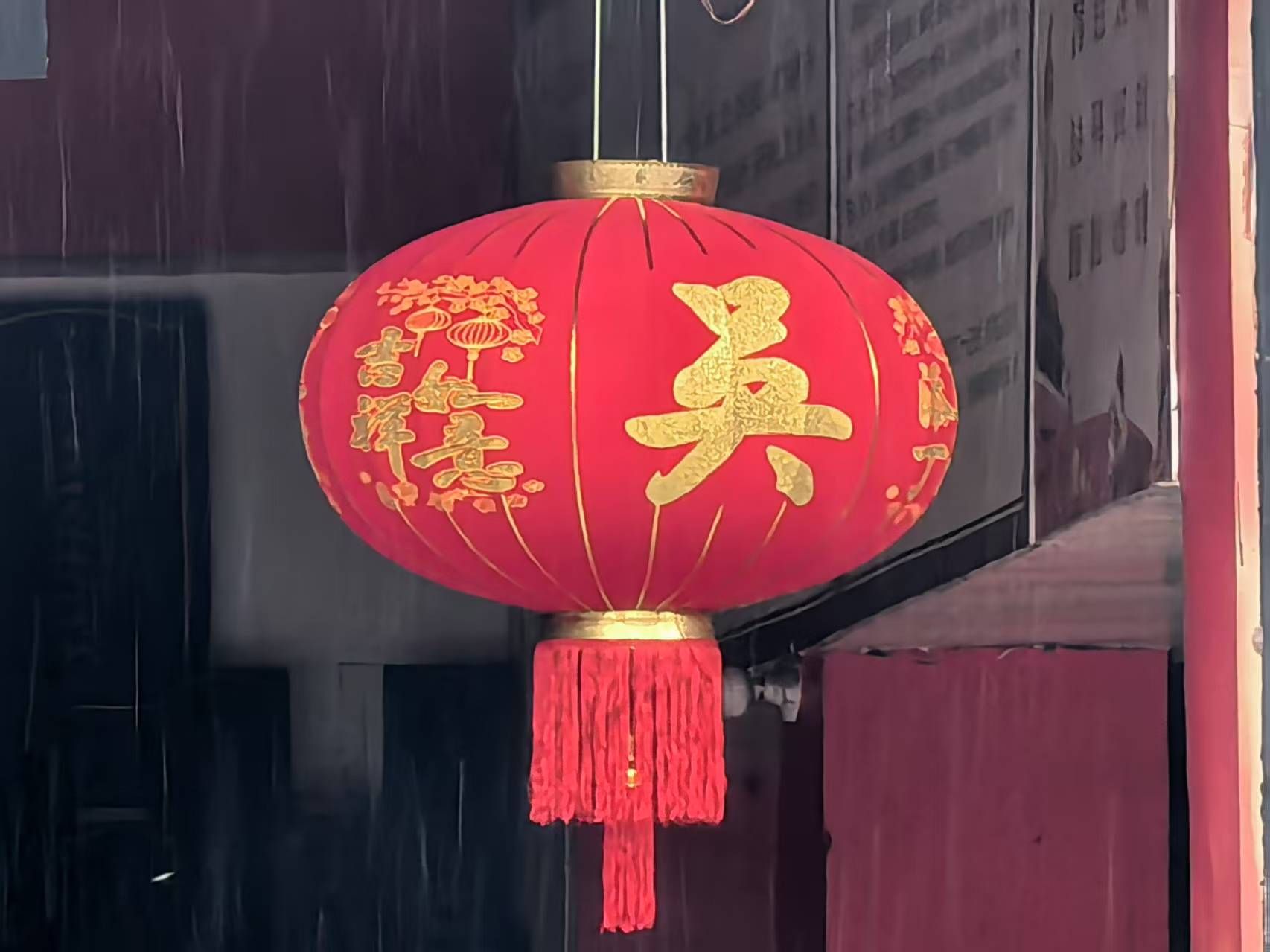 吴氏宗祠旅行图片 3