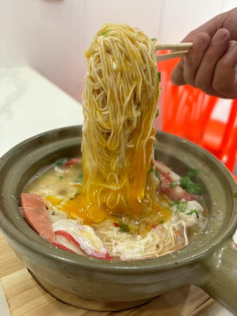 林记糟粕醋海鲜·焖面