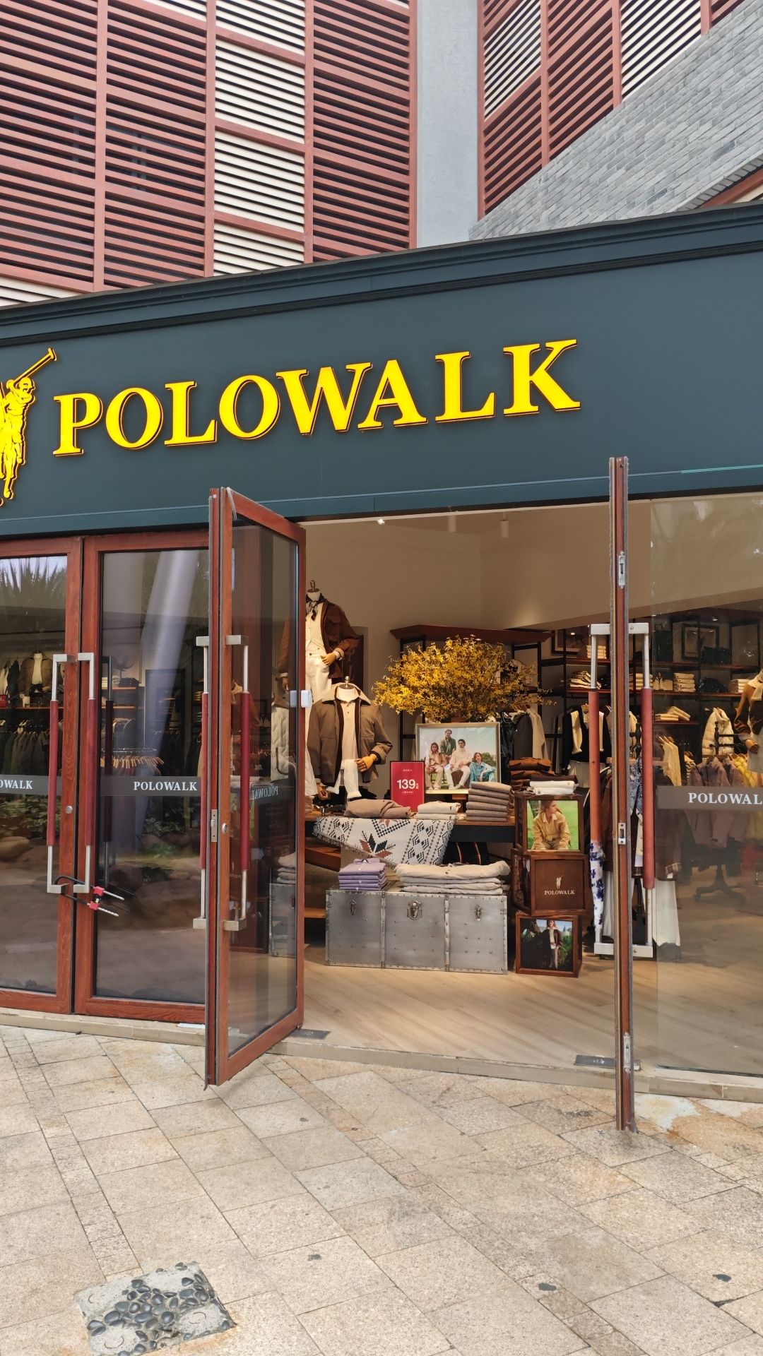 POLOWALK(三亚海昌不夜城店)