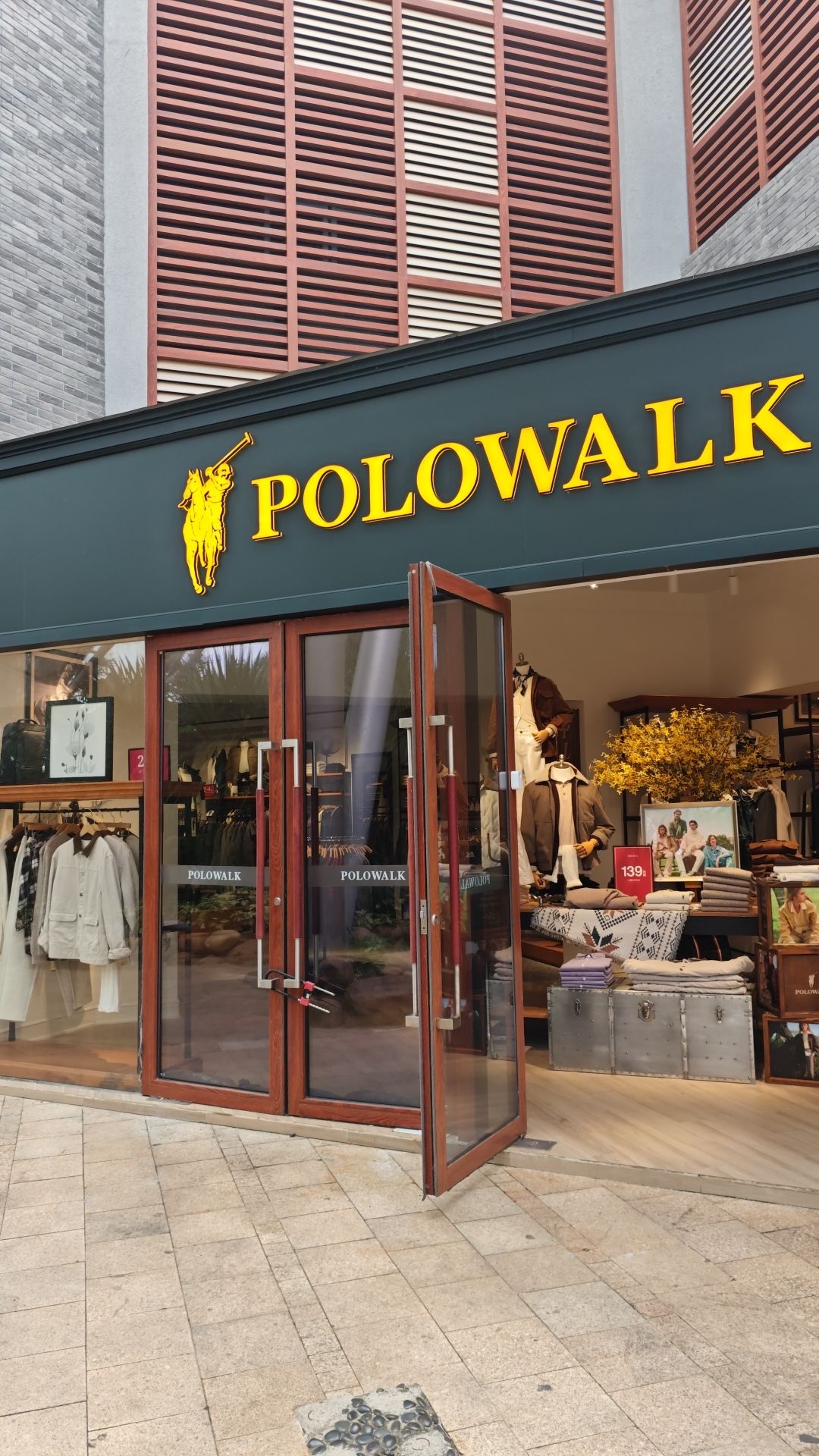 POLOWALK(三亚海昌不夜城店)
