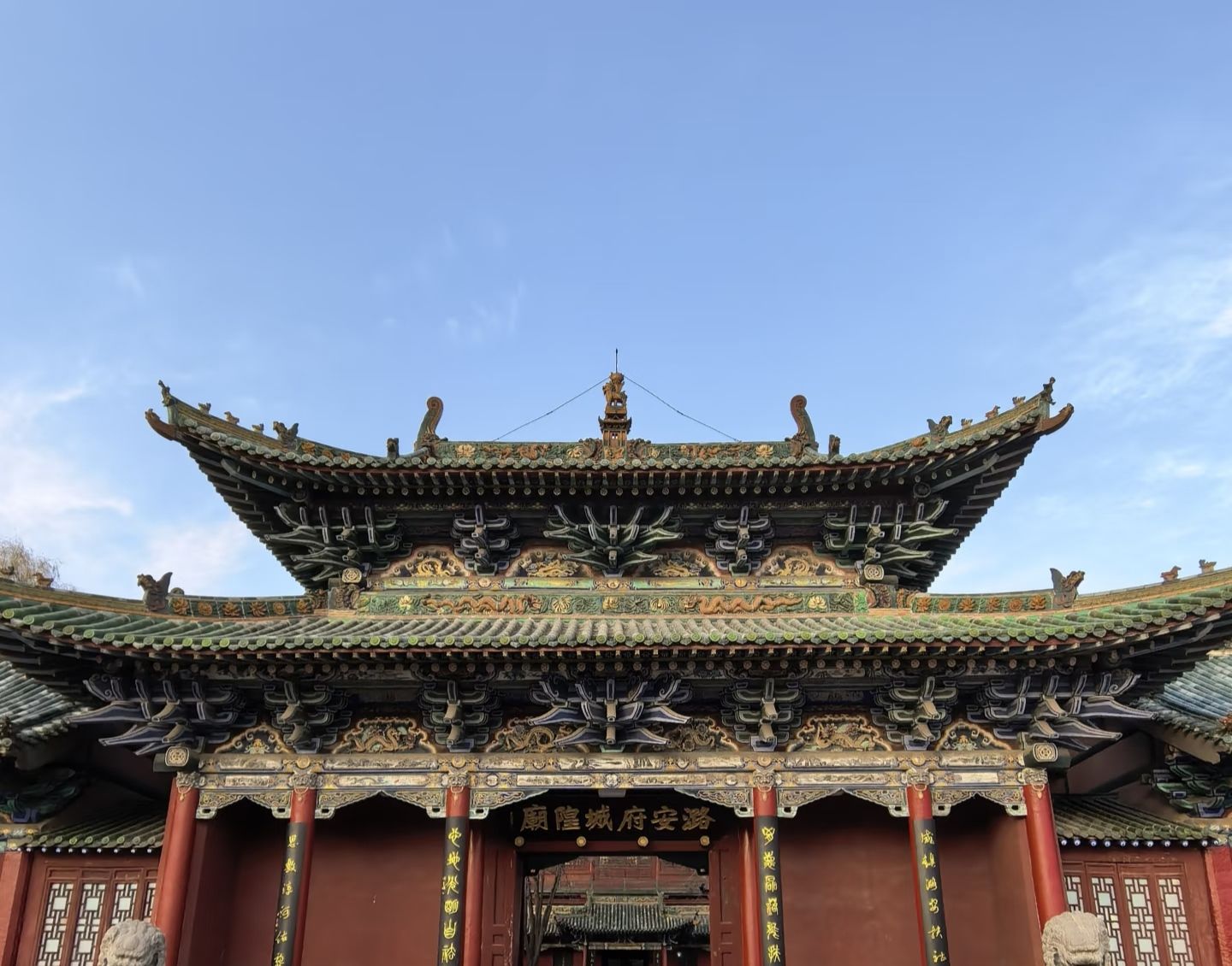 关帝城隍庙实景照片