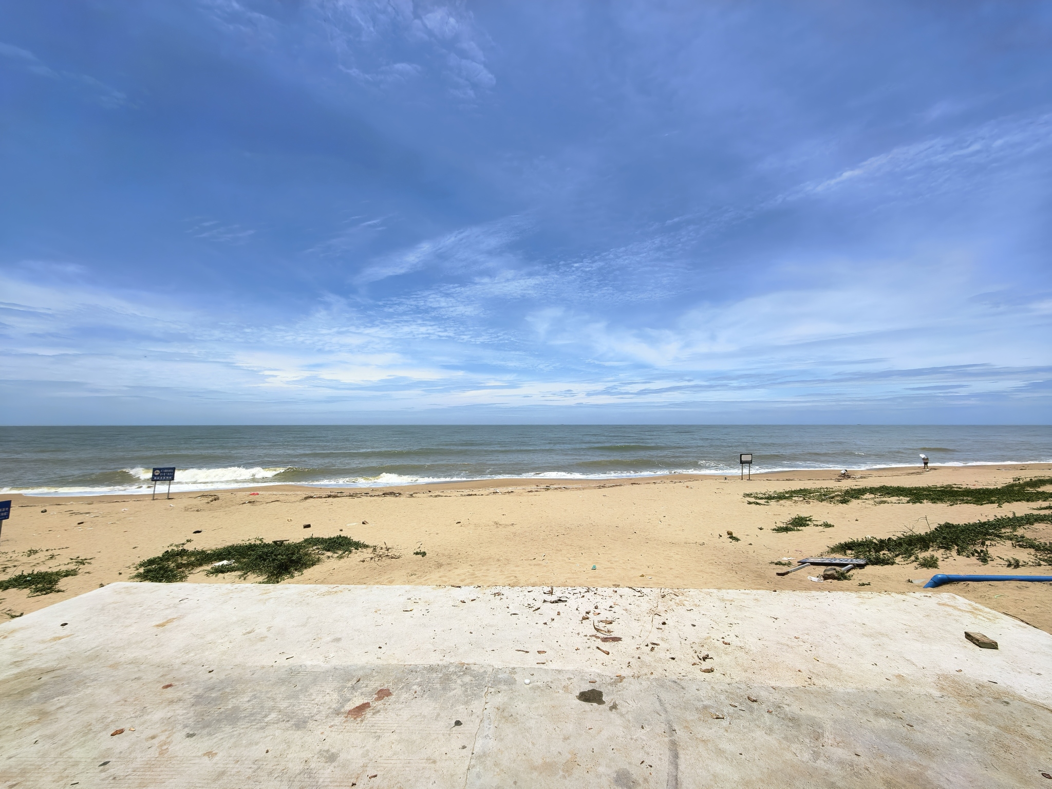 通海路接海处