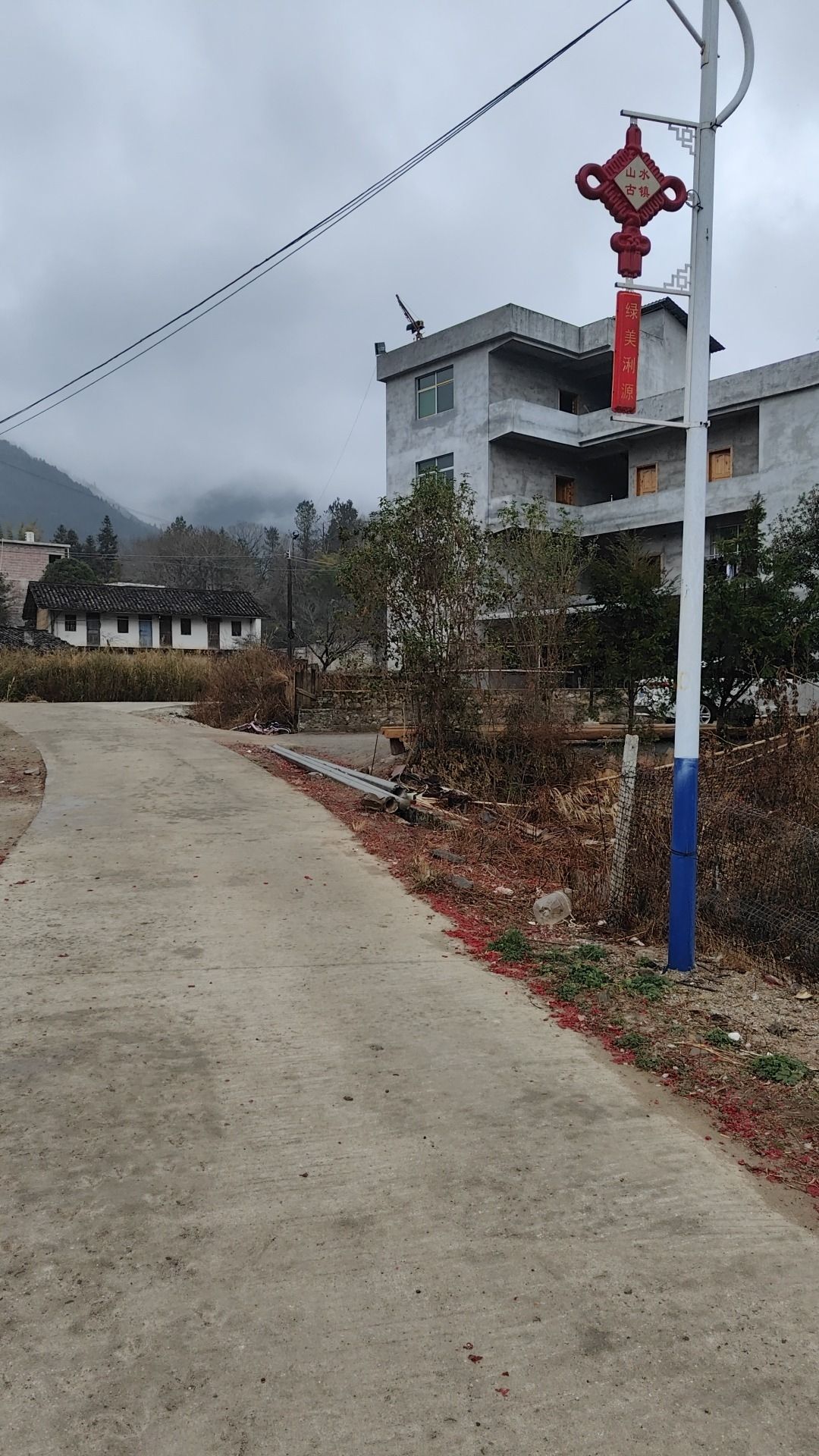哈乐云天竹花山旅行图片 2
