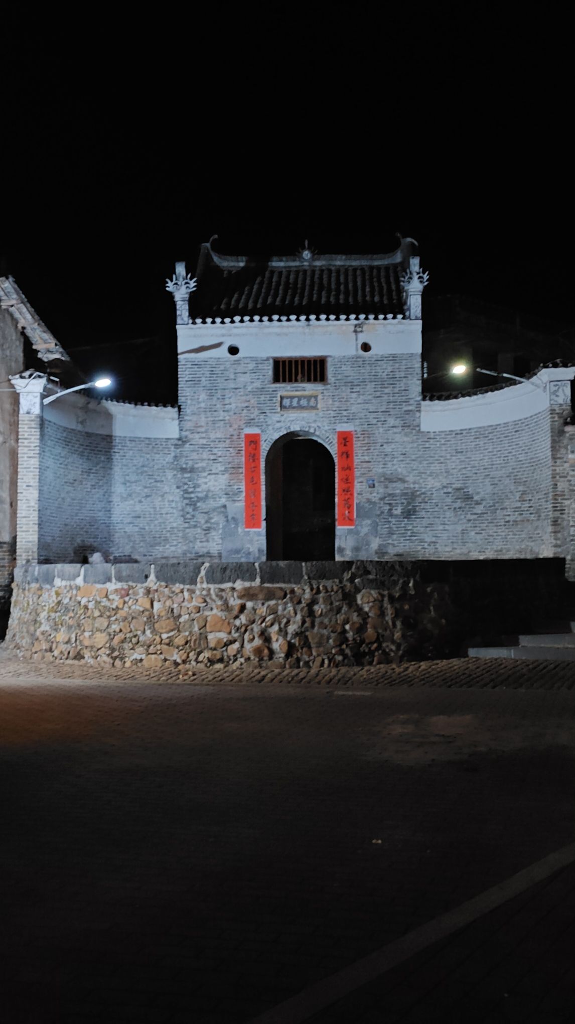 丰阳南门楼旅行图片 1