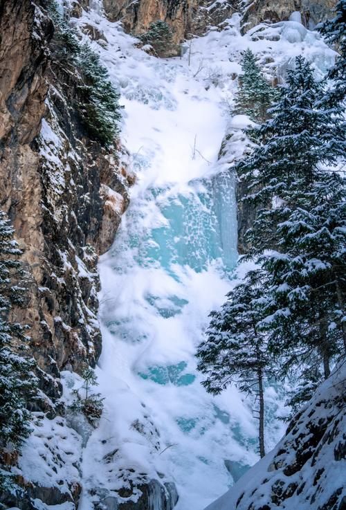 Miao'ergou Waterfall Scenic Area