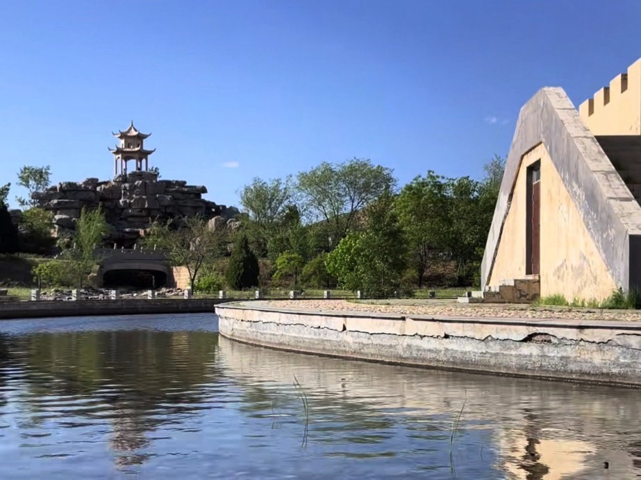 北坛公园