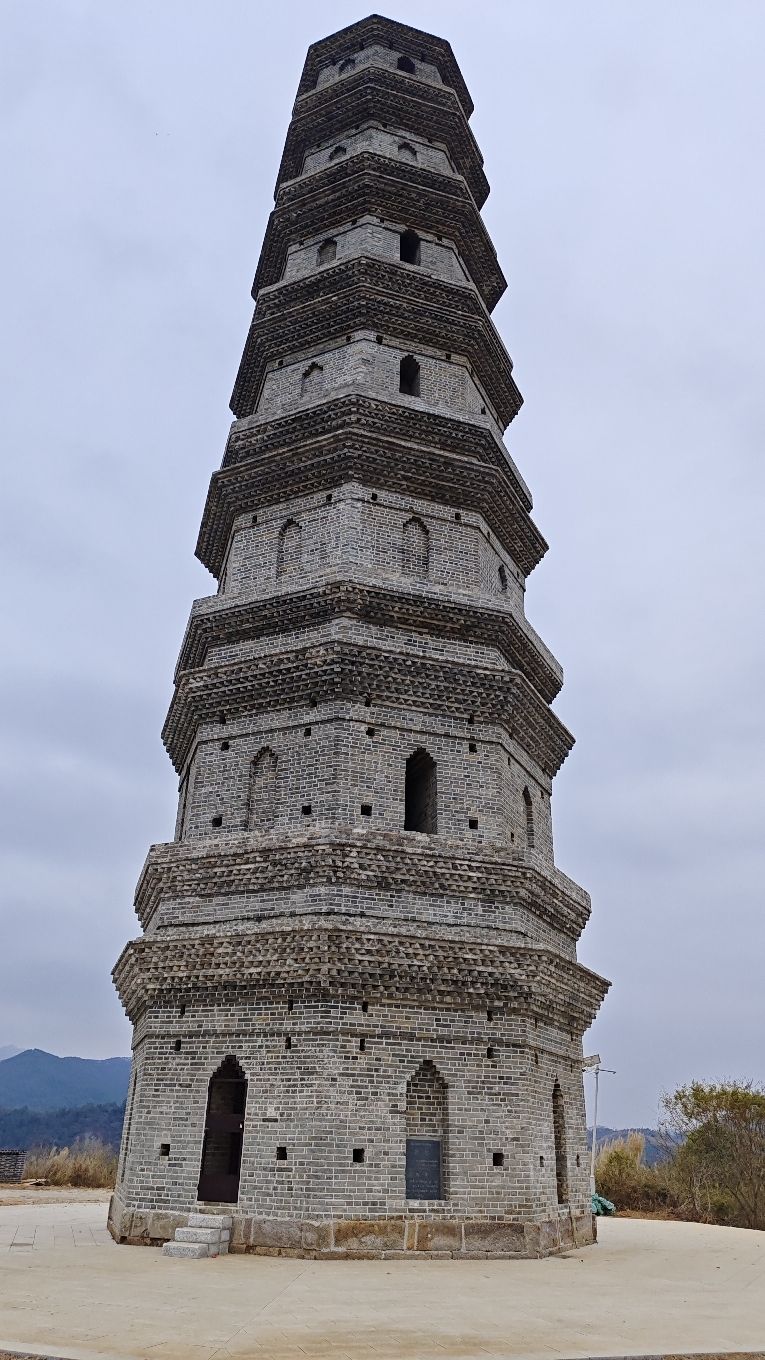 新塔旅行图片 2
