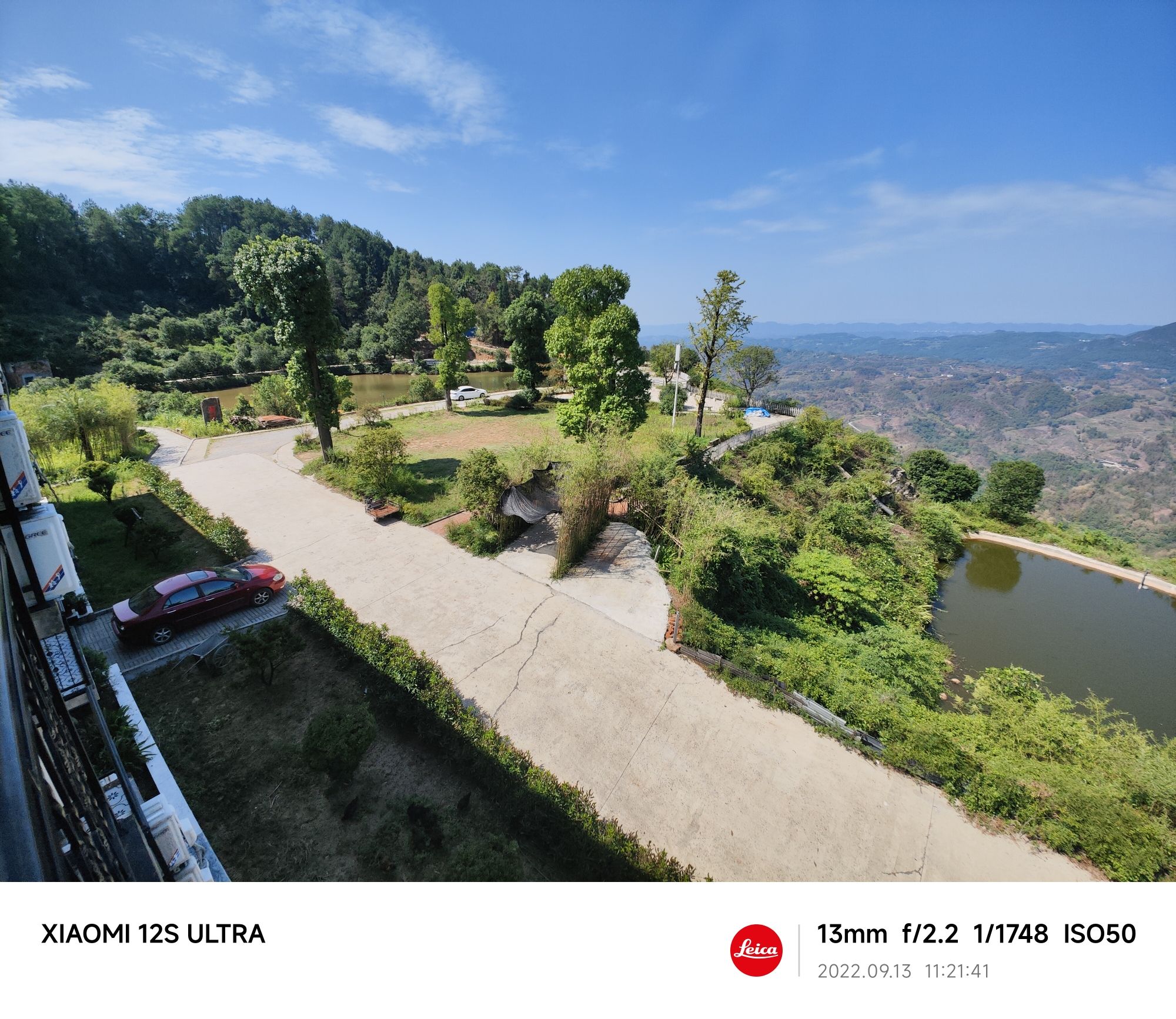 场地封面-云海峰营地