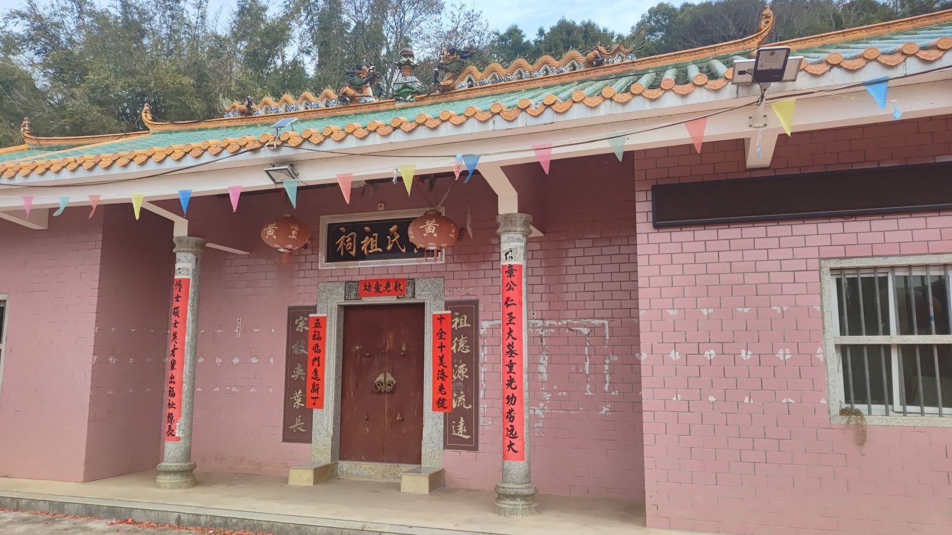 琴江村祠堂旅行图片 2