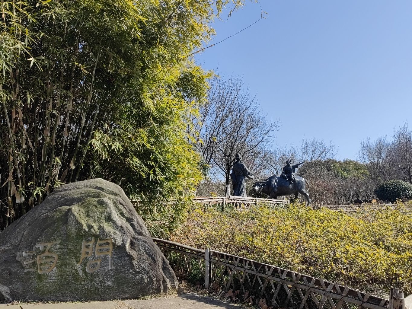 牧童遥指杏花村雕塑旅行图片 2
