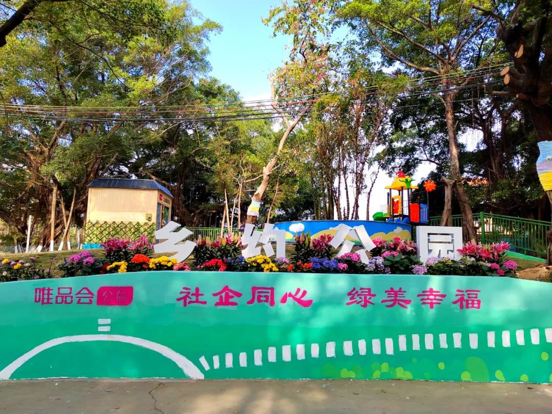 萃峯卢公祠旅行图片 3