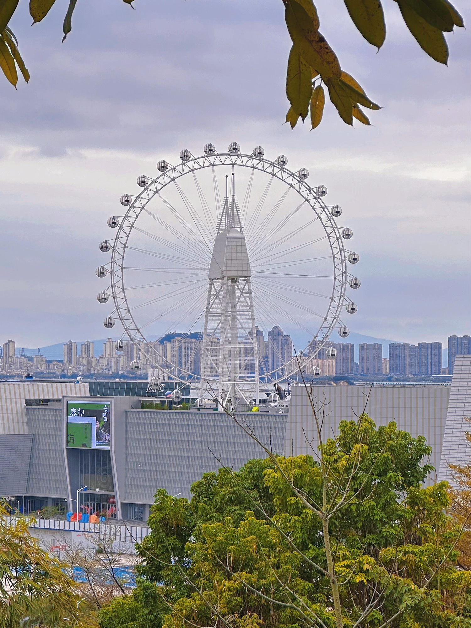 牛头山公园旅行图片 3