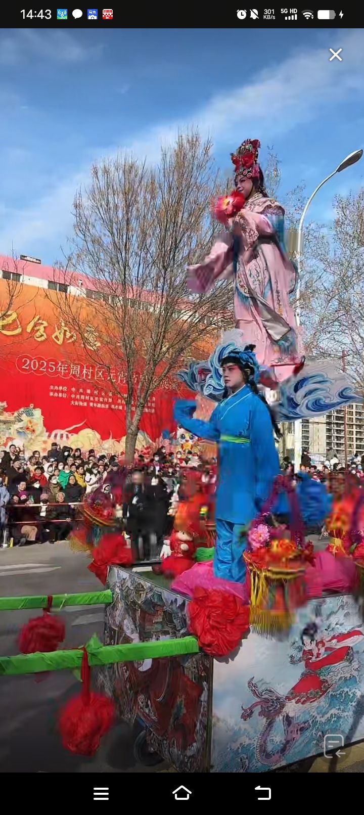 沈家村哪吒墙画旅行图片 2