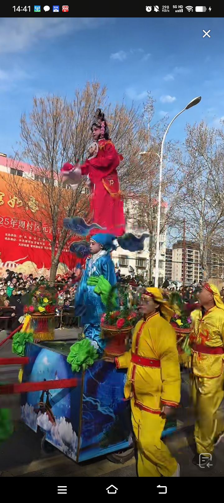沈家村哪吒墙画旅行图片 3