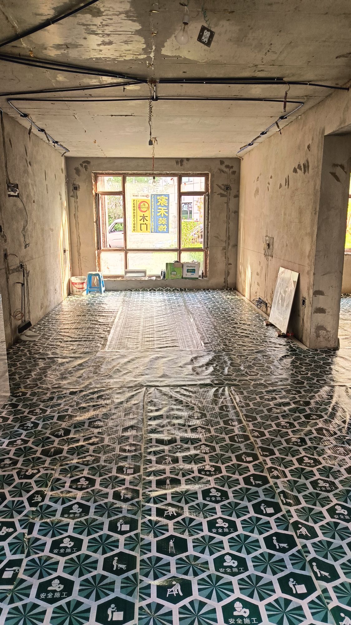 鸡西市家禾装饰工程有限公司