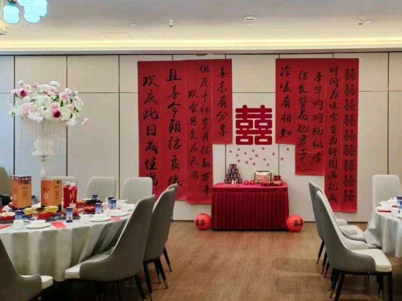 定州市刘良庄吉祥食府