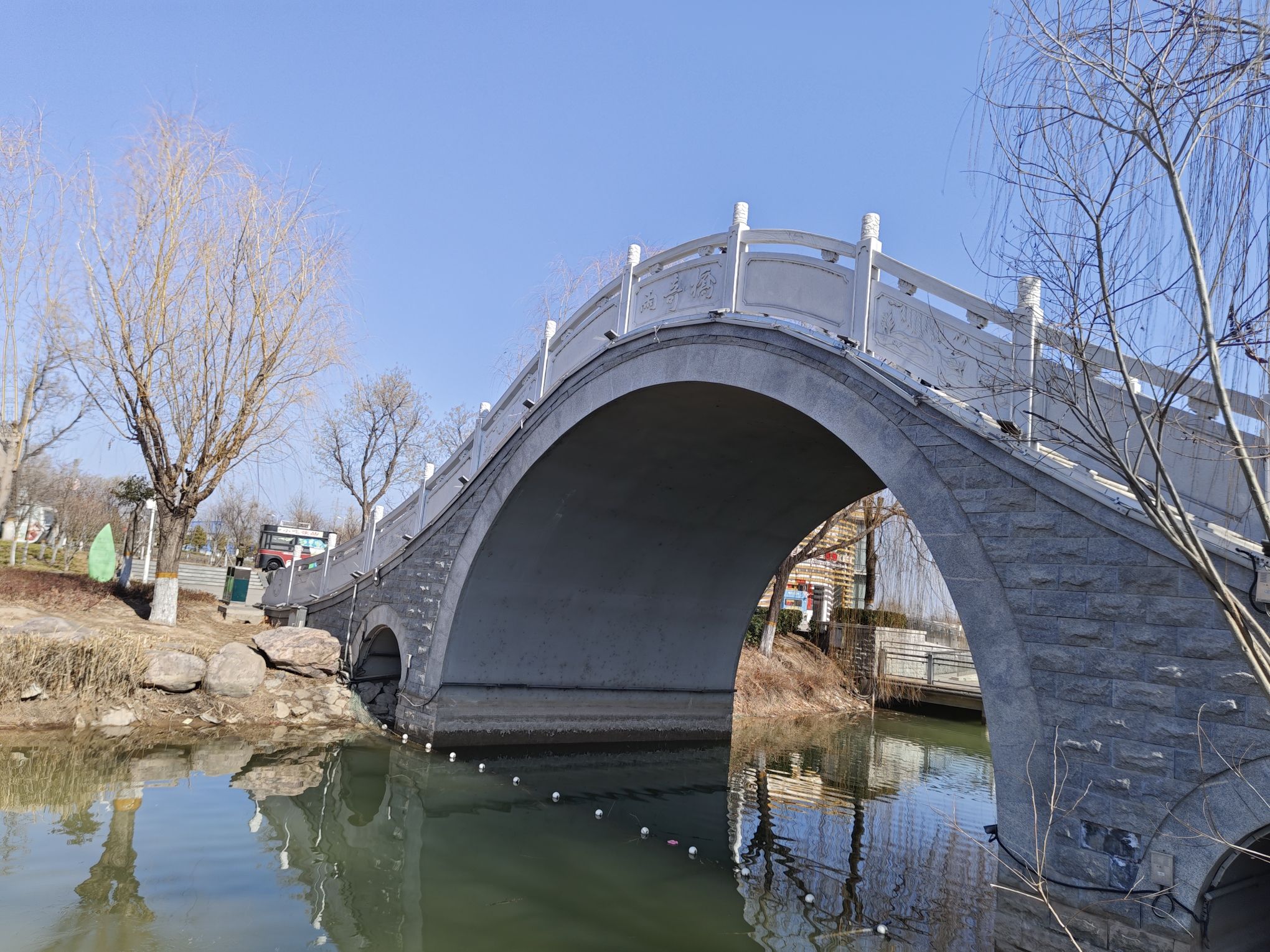 雨奇桥旅行图片 3