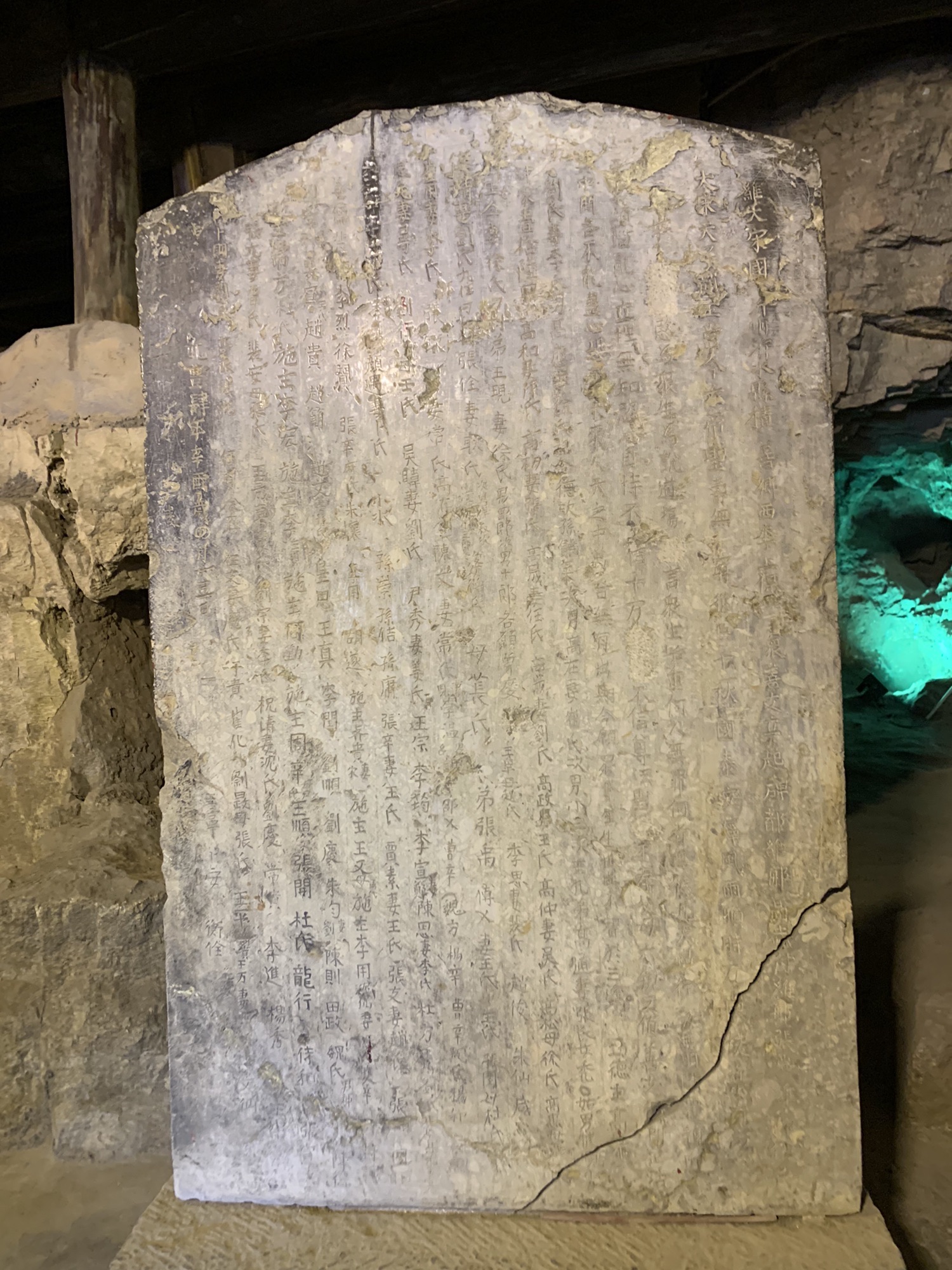 牛郎织女景区织女洞旅行图片 1