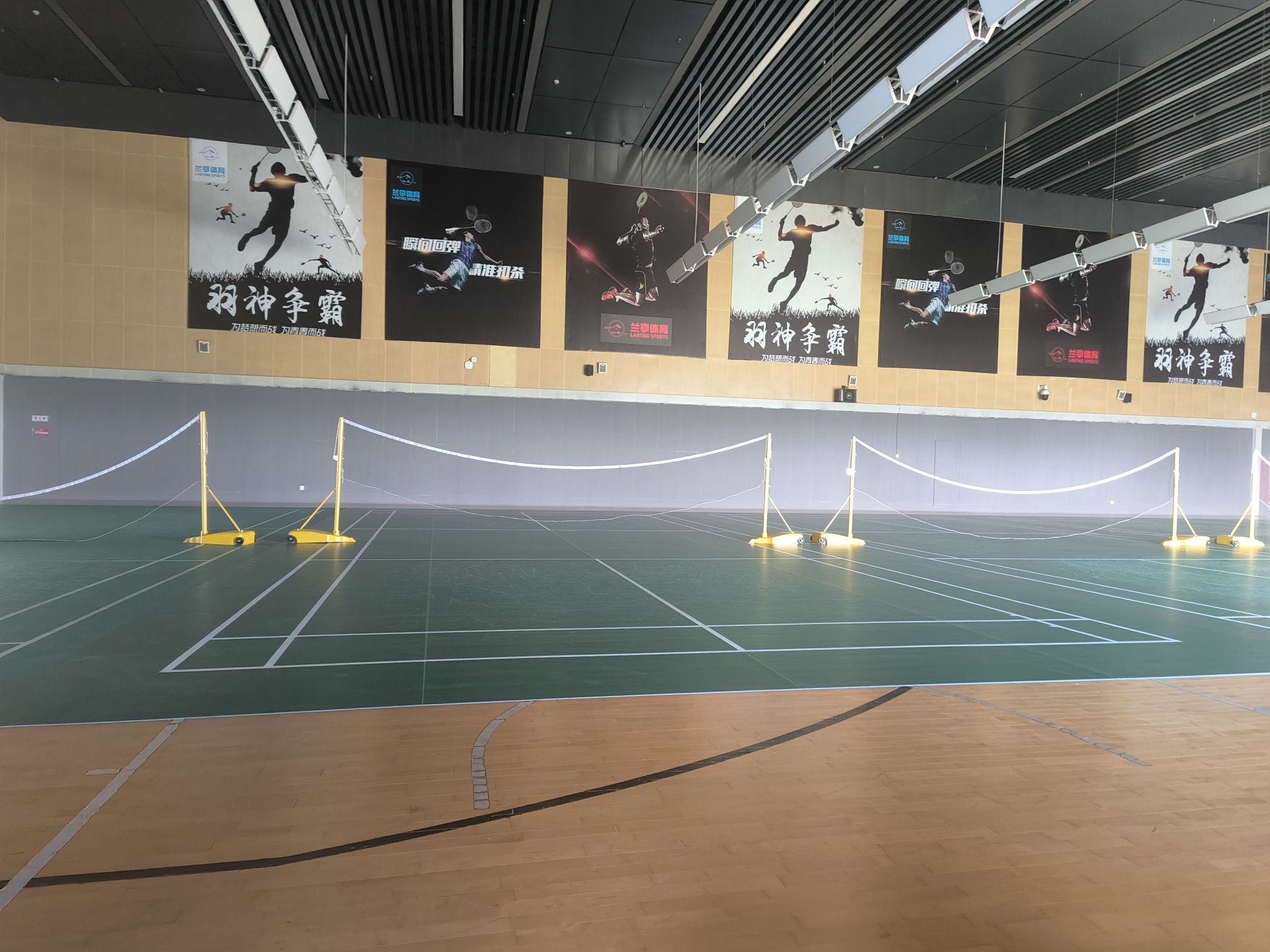广安市城市体育公园羽乒馆