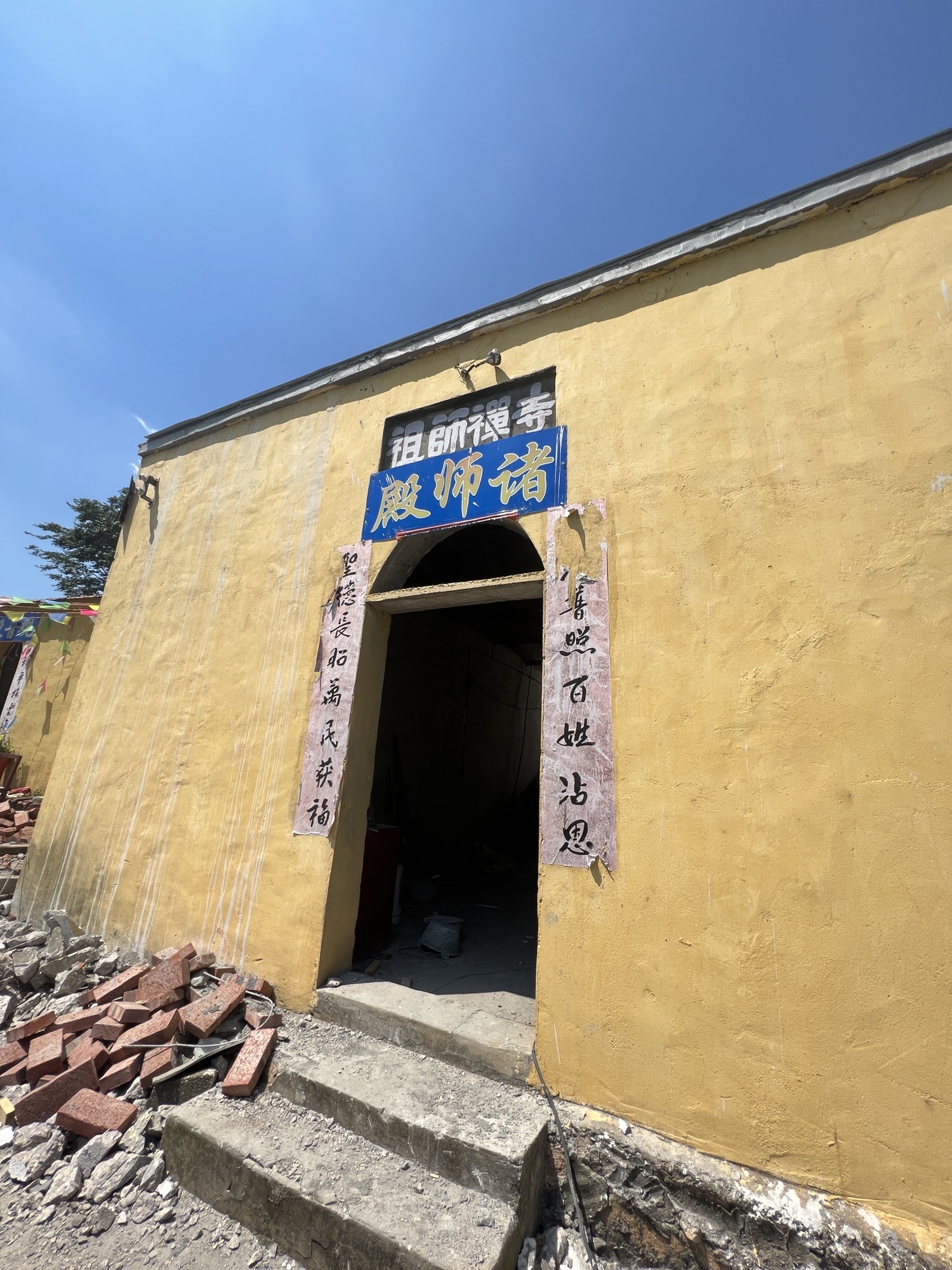 祖师禅寺实景照片