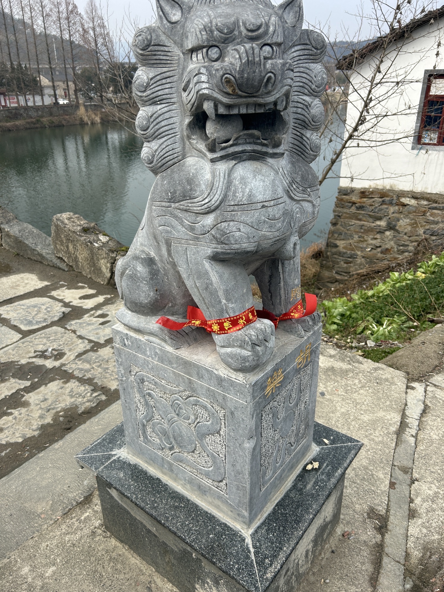 廉夫桥旅行图片 1