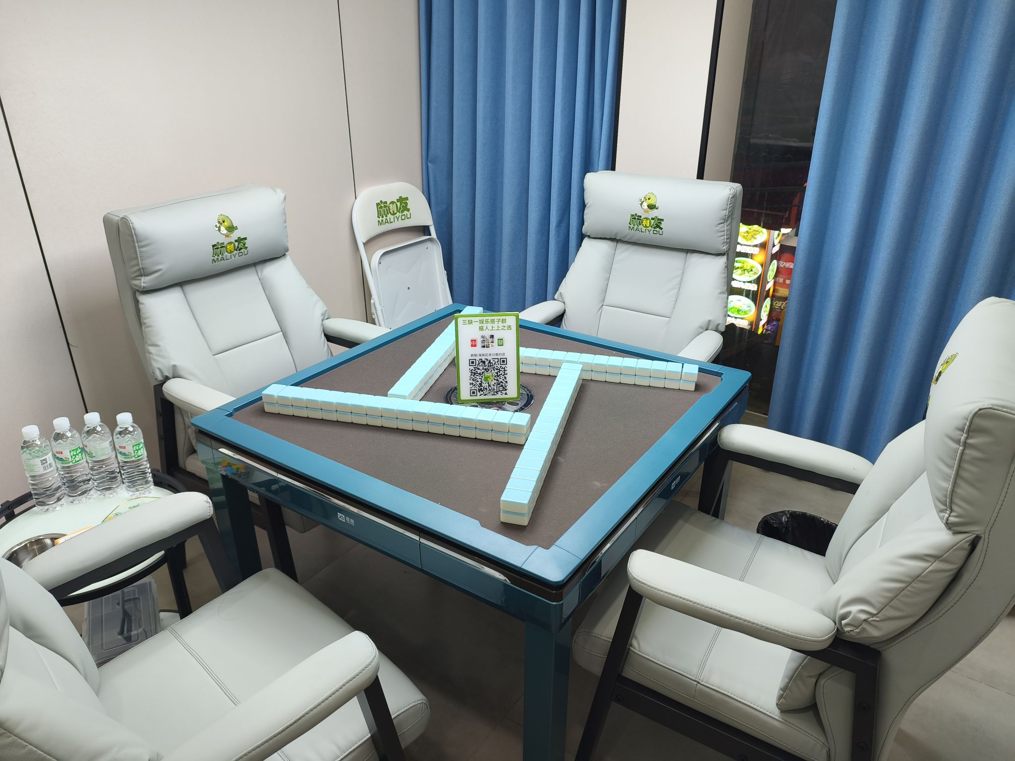 场地封面-麻利友24h自助棋牌(赤沙南约店)