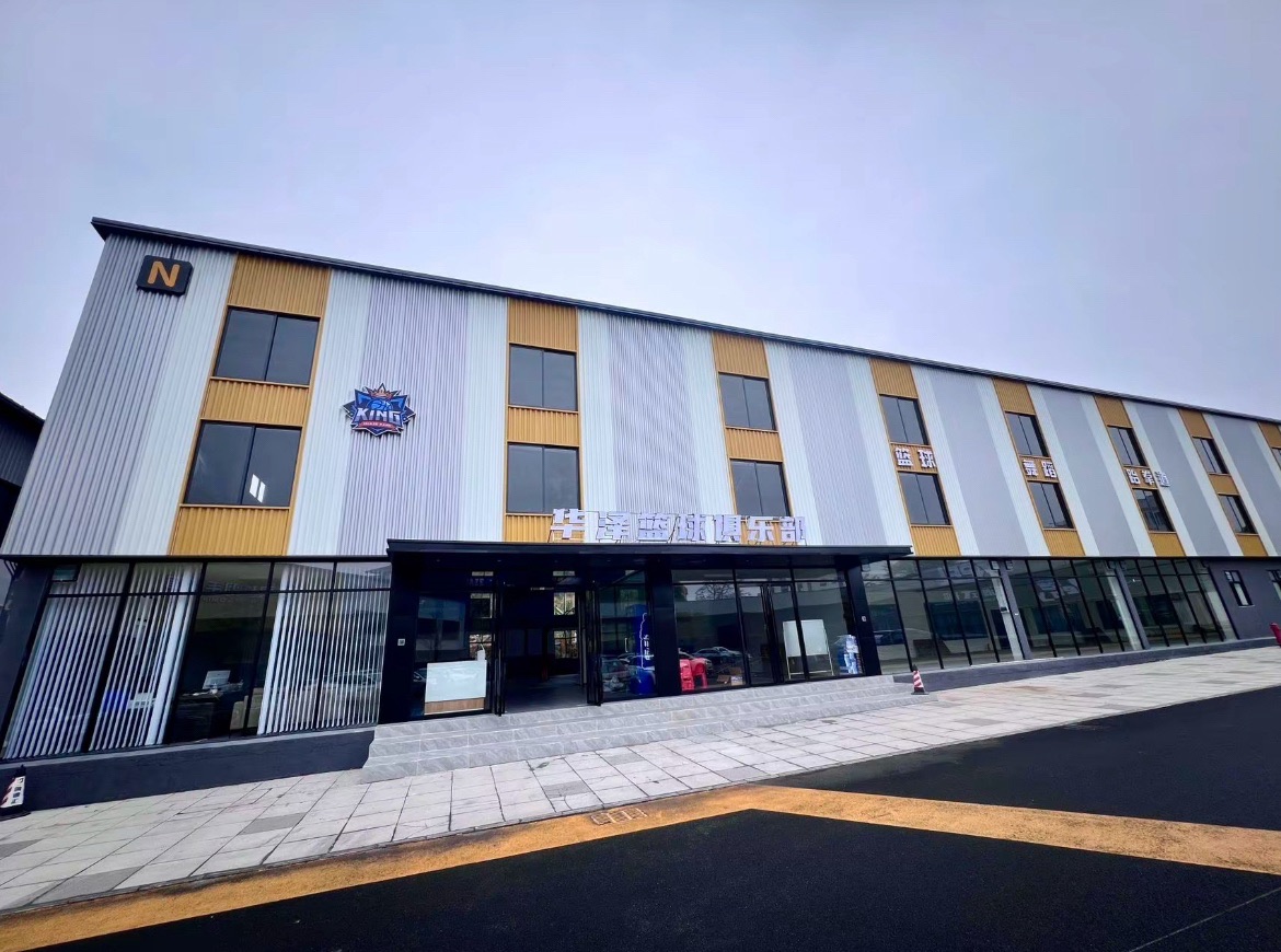 场地封面-华泽篮球俱乐部