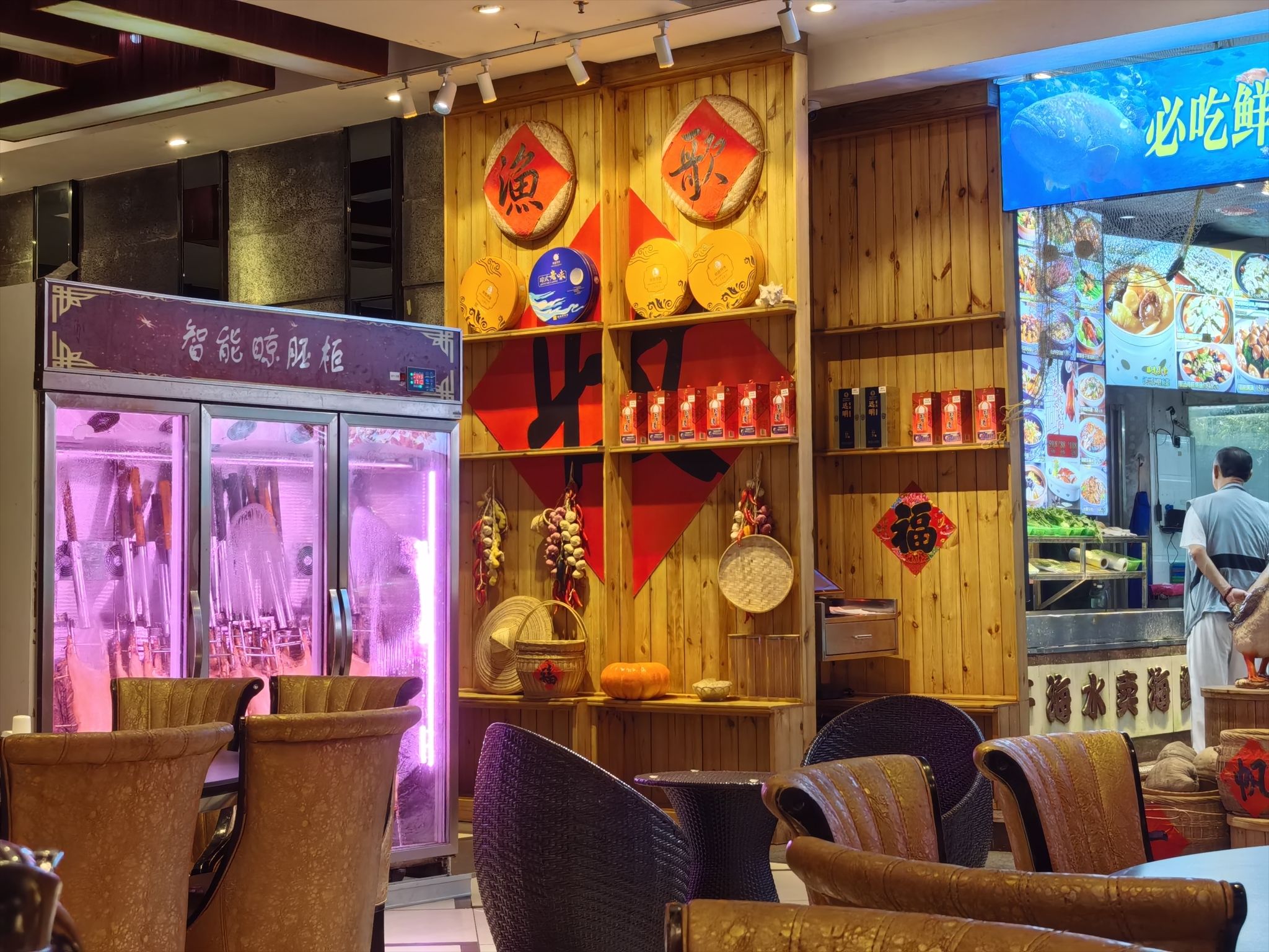春笋美食坊(银海路店)