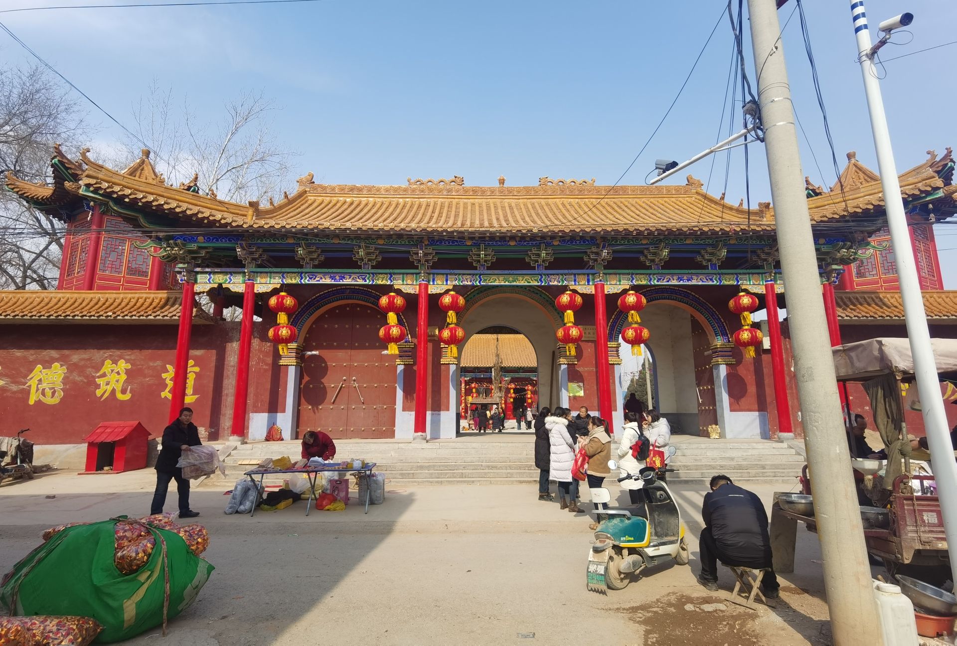 九郎寨玉皇宫旅行图片 3