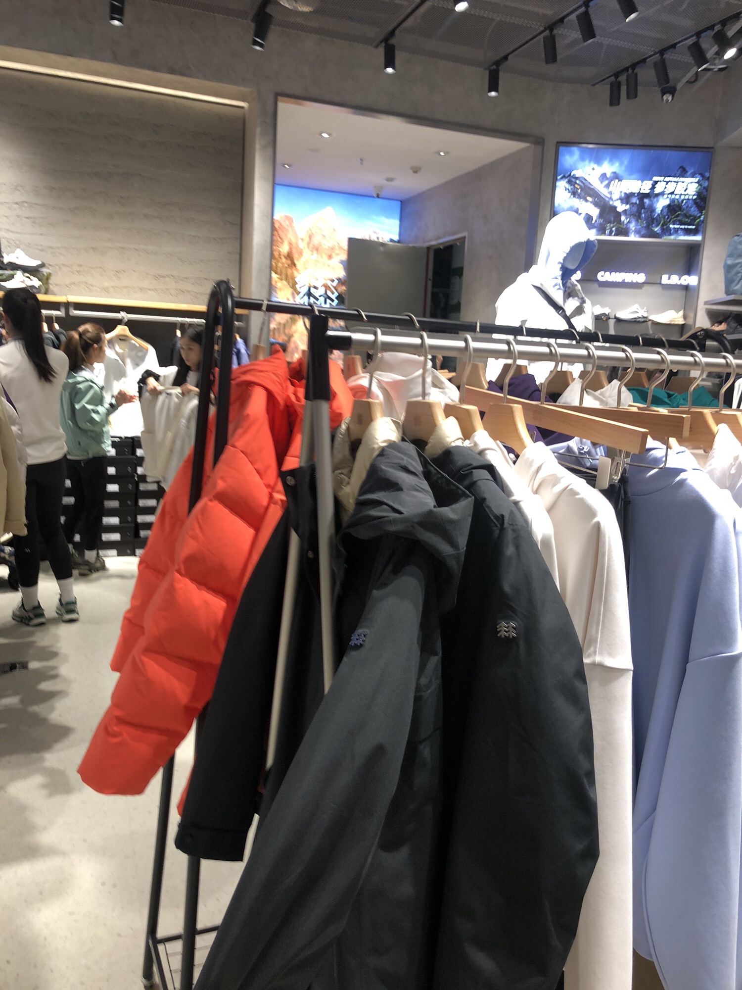 KOLON SPORT(三亚国际免税城店)