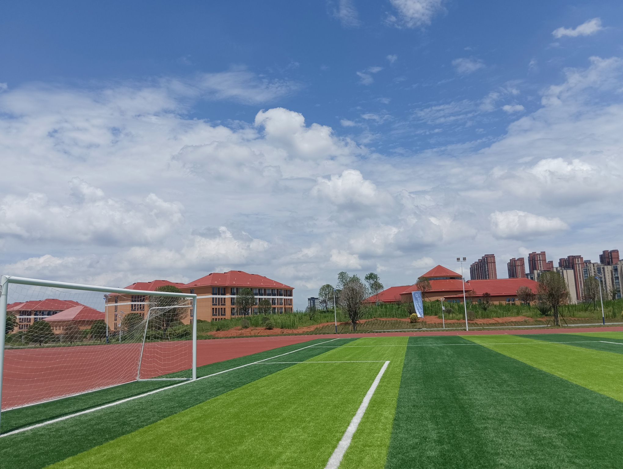 岳阳科技职业学院